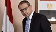 سفير مصر بلبنان: مستعدون لتقديم المساعدات للبنان في القطاعات التي تميزنا بها