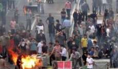 سكاي نيوز: إصابة 168 متظاهرا واعتقال أكثر من 500 آخرين في كرمانشاه خلال اليومين الماضيين