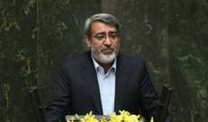 وزير داخلية إيران: تحت عنوان الاعتراض على تعديل أسعار البنزين تسببت ممارسات البعض بعدة مشاكل للمواطن
