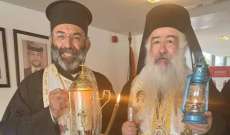 وصول شعلة النور المقدسة من كنيسة القيامة في القدس إلى لبنان