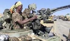 رئيس أركان الجيش الإثيوبي: الجيش سيطر بالكامل على عاصمة إقليم تيغراي