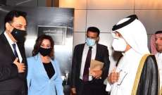دياب وصل إلى مطار حمد الدولي بالدوحة في إطار زيارته الرسمية إلى قطر