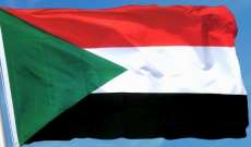 المجلس العسكري السوداني وعد بالعفو عن جميع المعتقلين السياسيين