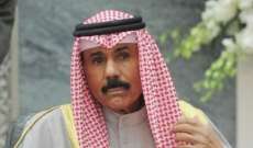 أمير الكويت أصدر مرسوما بتشكيل حكومة جديدة