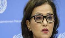 غوتيريش يعيّن المغربيّة نجاة رشدي نائبة للمنسق الخاص للأمم المتحدة ومنسقة مقيمة في لبنان