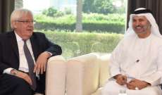 قرقاش التقى غريفيث في الإمارات: التحالف العربي يسعى إلى حل مستدام باليمن
