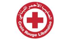 الصليب الأحمر عن خبر نقل مساعدات الهلال الأحمر الإمارتي إلى الجنوب: ستُوزع بسرعة على المتضررين من الإنفجار