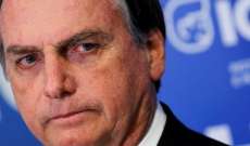 رئيس البرازيل: ترشيح ابني إدواردو سفيرا للبلاد في أميركا ليس من قبيل المحسوبية