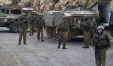 واللا: ئيس حزب إسرائيلي يكشف وثيقة تدل على قبور جنود إسرائيليين في سوريا