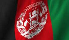 وزارة الدفاع الأفغانية تعلن مقتل 22 من مسلحي طالبان