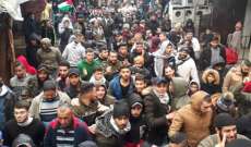 تظاهرة شعبية حاشدة في مخيم عين الحلوة تنديدا لصفقة القرن