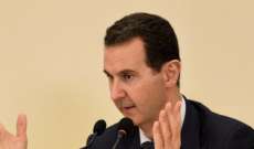 التايمز: لماذا لم يتغلب الأسد على المعارضة المسلحة إلى الآن؟