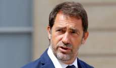نواب فرنسيون يطالبون وزير الداخلية بالاستقالة على خلفية عملية الطعن في باريس