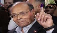 الرئيس التونسي السابق المنصف المرزوقي يعلن اعتزامه الترشح لانتخابات الرئاسة 