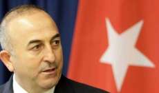 جاويش أوغلو: تركيا تريد ضمان حقوق القبارصة الأتراك