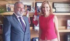 عميد الخارجية في "الحزب القومي السوري" التقى سفيرة سويسرا في لبنان