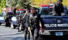 شرطة نيكاراغوا تعتقل 4 رجال اشتبهت بانتمائهم لتنظيم "داعش"