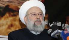 الشيخ حمود: إيران تدفع ثمن التزامها قضايا الأمة الإسلامية وعلى رأسها فلسطين