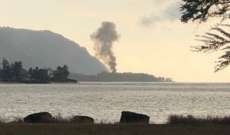 مقتل 9 أشخاص في تحطم طائرة صغيرة بولاية هاواي الأميركية