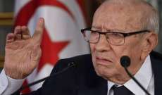 مستشار الرئيس التونسي ينفي أنباء وفاة الرئيس الباجي قايد السبسي