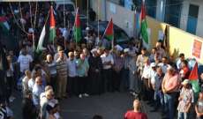 مسيرة لكافة الفصائل الفلسطينية في مخيم البص رفضا لصفقة القرن