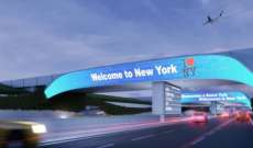 مطار نيويورك الأميركي يوقف إقلاع الطائرات وهبوطها بسبب "حالة طوارئ"
