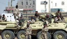 القوة الصاروخية اليمنية تقصف محطة الكهرباء بالشقيق في جيزان بصاروخ كروز