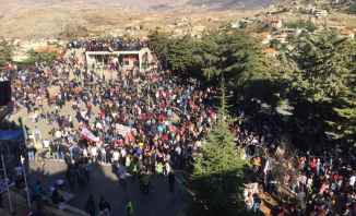 النشرة: مسيرة حاشدة في مدينة راشيا تدعو لاستعادة الاموال المنهوبة