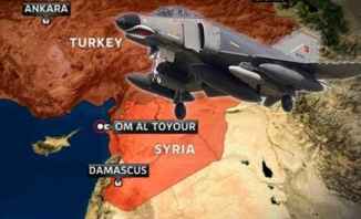 الدفاع الروسية تعلن أن طائرة حربية روسية أسقطت على ما يبدو في سوريا