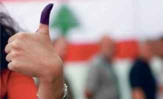 ما مصير الانتخابات النيابية بعد استقالة الحريري؟ 