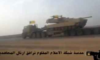 معلومات صحفية: "حزب الله" العراقي  يمتلك دبابات "أبرامز" الأميركية