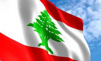  وقفة تضامنية للجالية اللبنانية أمام سفارة بلادهم في واشنطن