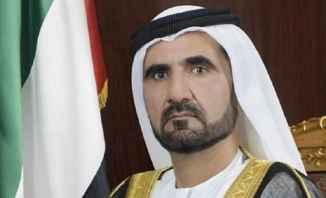زيارة مفاجئة لحاكم دبي تتسبب بإقالة كبار المسؤولين