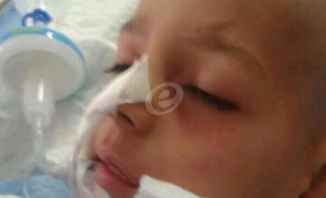 طفل أصيب بفخذه فدخل الموت السريري خلال العملية الجراحية!
