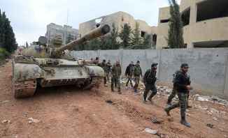النشرة: مشاهد من المعارك التي خاضها الجيش السوري مع جيش الإسلام بمزارع