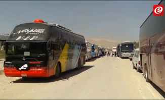 النشرة:إستمرار خروج الحافلات من عربين للإنطلاق باتجاه إدلب بالساعات المقبلة