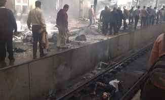 قتلى وجرحى في حريق نشب بمحطة القطارات الرئيسية بالقاهرة