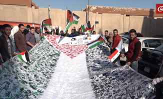 النشرة: سوريون وفلسطينيون إعتصموا امام مكتب الامم المتحدة بدمشق