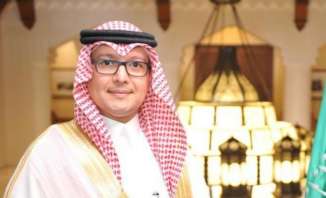 السفير السعودي ينسحب من لقاء عشائر بلدة الفاعور خلال جولته البقاعية وسط اشكالات ودعوات لطرده