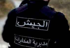 مخابرات الجيش أوقفت المدعو عمر غصن ونجله على خلفية اشتباكات خلدة