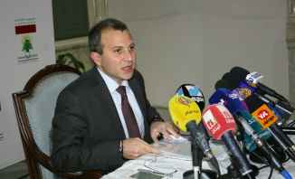 جبران باسيل: مؤتمر الطاقة الاغترابية اشارة الى ان لبنان لا يزال حيا 
