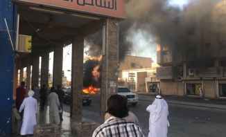 انفجار سيارة مفخخة في أحد شوارع القطيف شرق السعودية