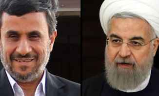 أحمدي نجاد دعا روحاني إلى الإستقالة: الشعب الإيراني لايقبل بك