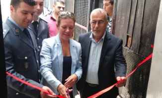  إفتتاح العيادة الطبية في سجن بعلبك الممول من السفارة الأسترالية 