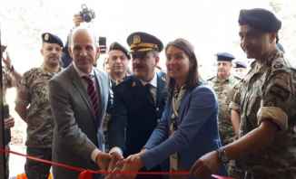 افتتاح مركز التدريب المركزي على ادارة وضبط الحدود في قاعدة رياق الجوية