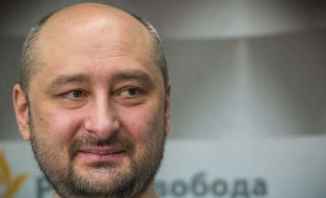 رئيس جهاز الأمن الأوكراني: الصحفي بابتشينكو على قيد الحياة