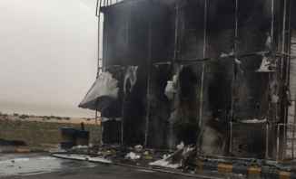 العربية: مقتل وإصابة عدد من الأشخاص هاجموا نقطة أمنية شرق السعودية بالقنابل