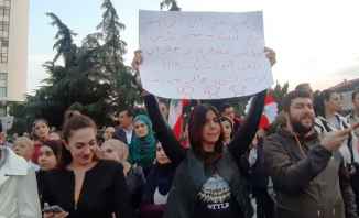 النشرة: التحركات الاحتجاجية في ساحة السراي في الهرمل مستمرة