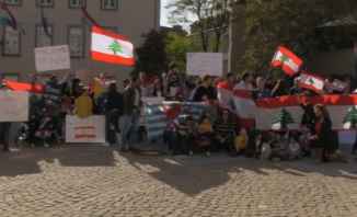 خاص لتلفزيون "النشرة": تظاهرات للبنانيين في اللوكسمبورغ