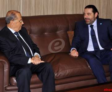 لقاء سعد الحريري وميشال في بيت الوسط